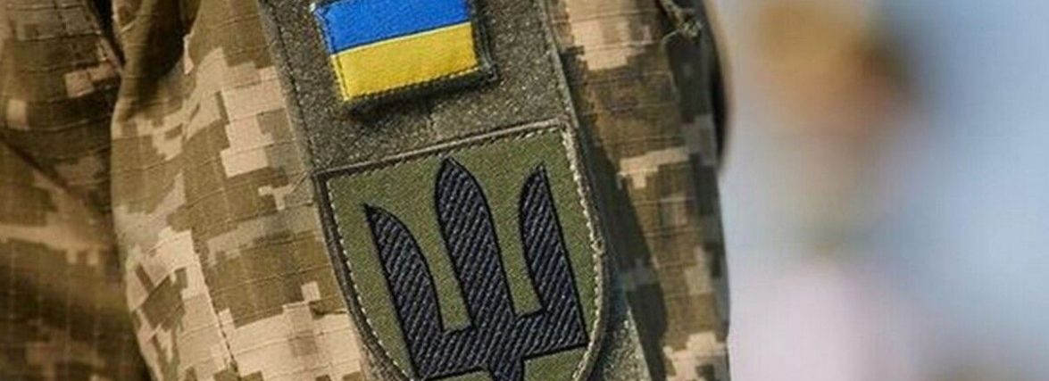 Життя наших хлопців безцінне: для тернопільських воїнів 105 бригади збирають гроші на антидрон