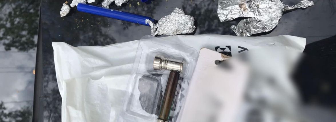 На Новому Світі поліцейські затримали чоловіка з цілим пакетом наркотиків