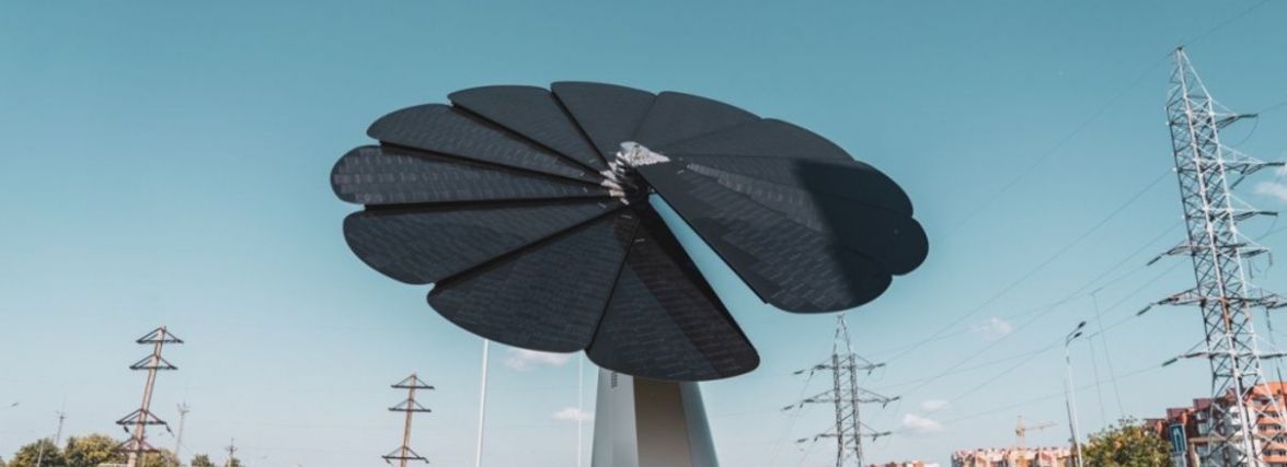 В Тернополі встановили першу в Україні енергетичну систему Smartflower