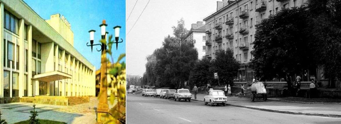 Як змінився мікрорайон «Дружба» у Тернополі: відтворили 10 ретро-фото