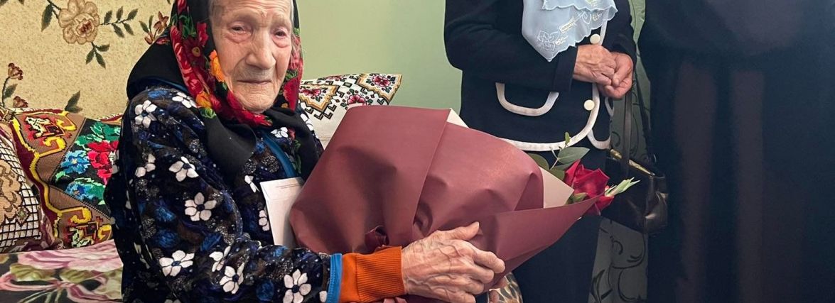 Жителька села Підгороднє Ольга Павлючок відзначила 100-річний ювілей