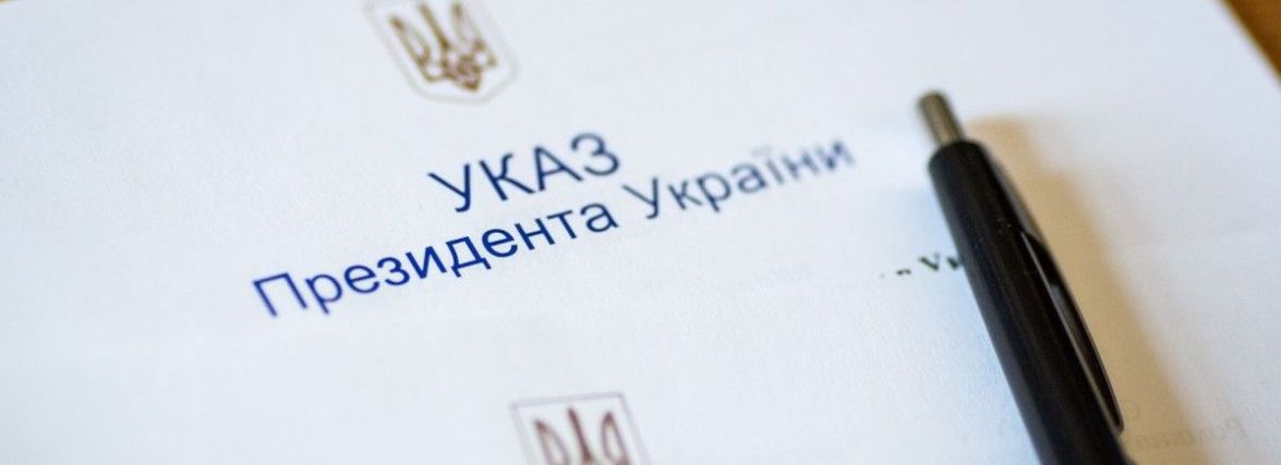 Зеленський запровадив нову нагороду. Хто її отримає