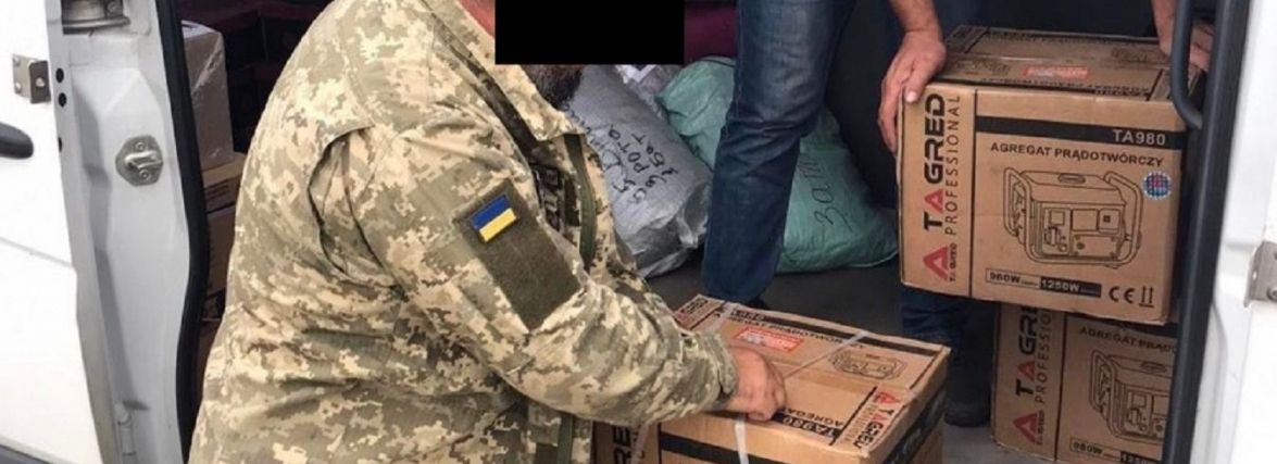 12 серпня з Тернополя їде допомога на фронт. Куди приносити посилки