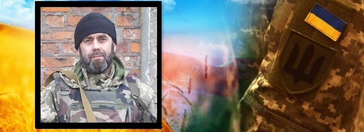 Був селищним головою, але в перші дні війни став на захист України. Прощаються з Віктором Мирончуком