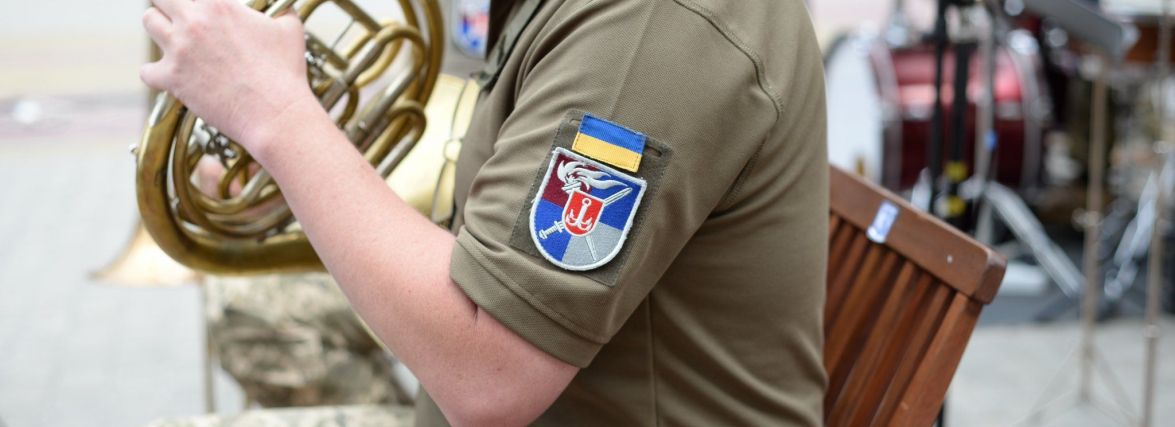 У центрі Тернополя виступив Концертний оркестр Військової академії з Одеси