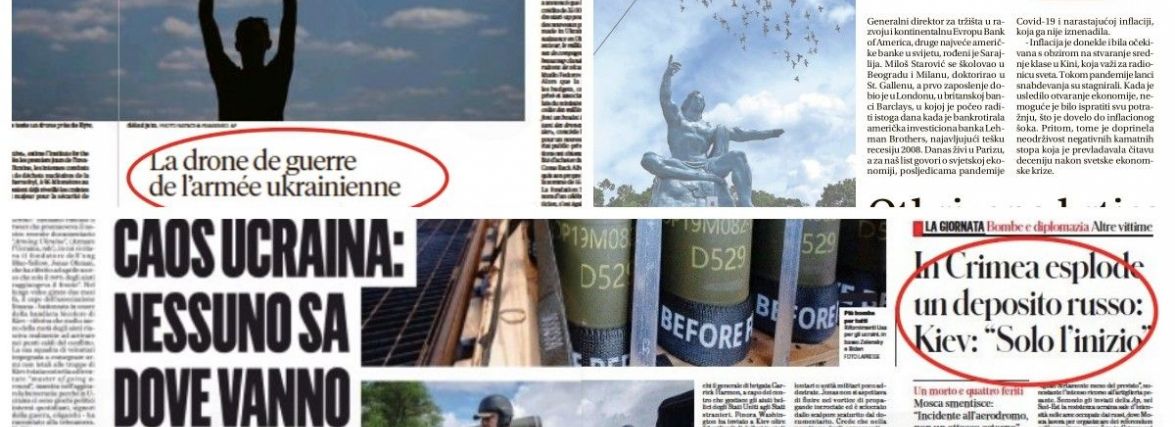 «Удар по російській базі в Криму. Київ: це лише початок»: про що пише світова преса