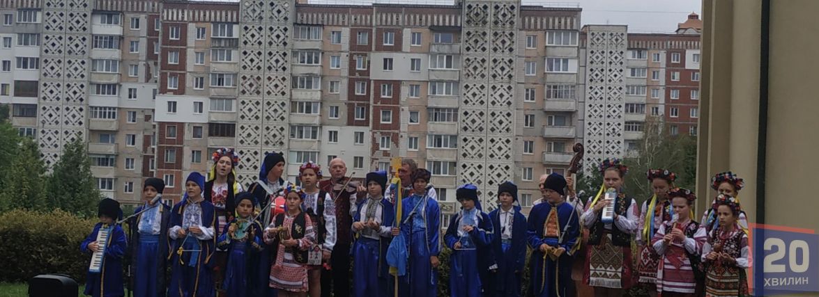 Талановиті школярі збирають гроші для бригади з Тернополя і кличуть містян на концерти! (АНОНС)