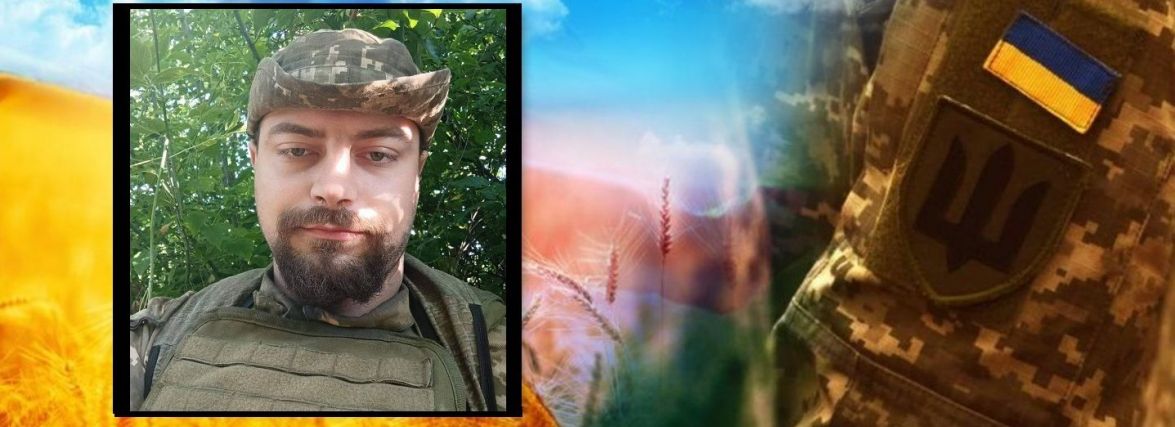 Рік тому підписав контакт, а тепер йому назавжди 24… Тернопільщина прощається з Назаром Львівським