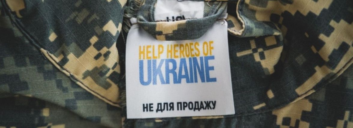 З Тернополя передали ще 400 комплектів військової форми для захисників