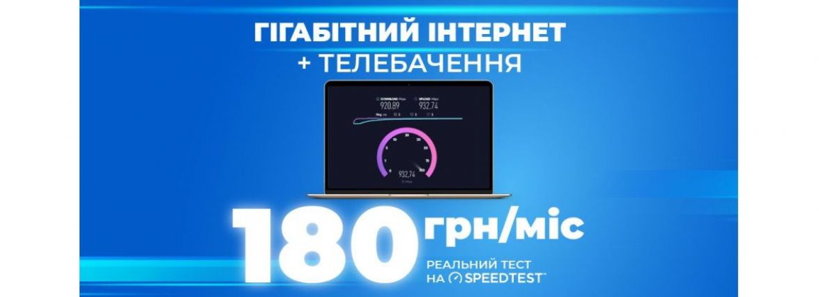 Чому ви повинні обрати «Колумбус»? (новини компаній)