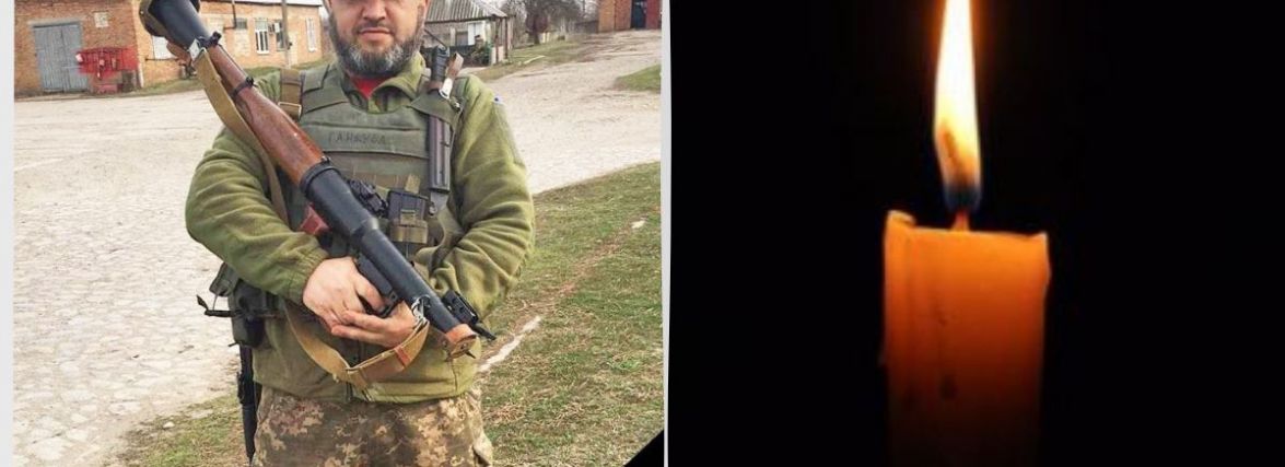 Він мав здійснити ще стільки мрій...У Кременці попрощаються із загиблим Героєм