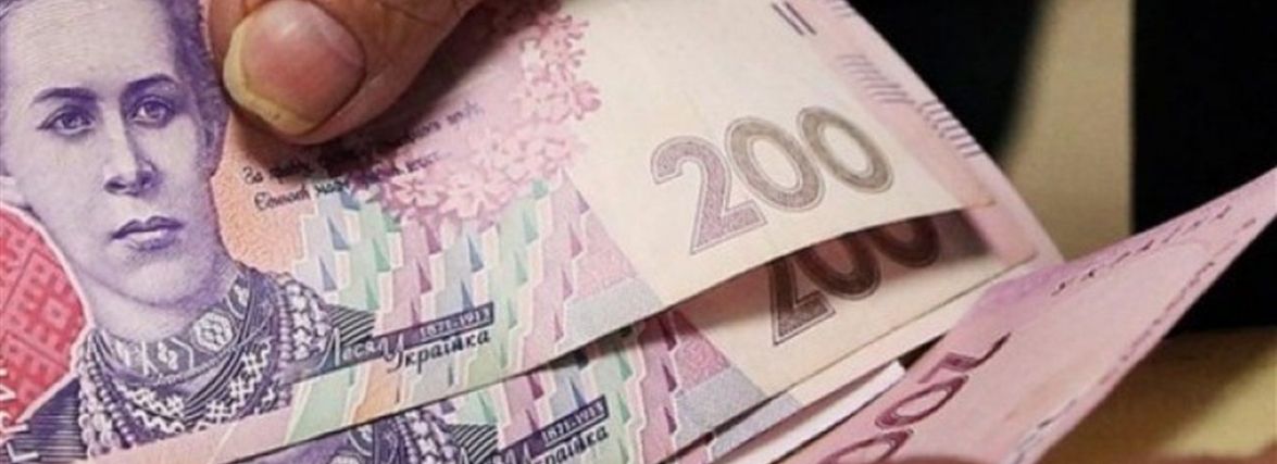 90-річна жінка віддала шахраю 5 тисяч доларів, щоб врятувати доньку