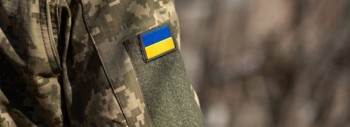 В Україні продовжили воєнний стан до 21 листопада