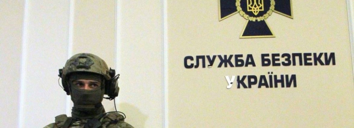 На Тернопільщині правоохоронці викрили колаборантку