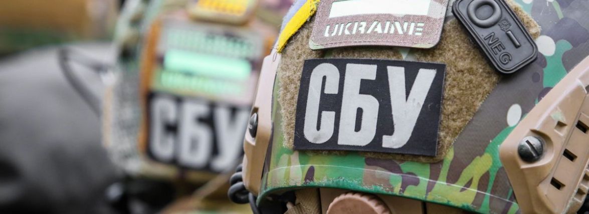Житель Тернопільського району публічно заперечував збройну агресію рф