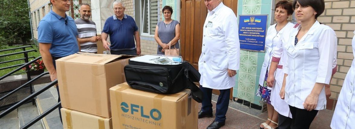 В Більче-Золотецьку обласну лікарню реабілітації передали дихальні апарати з Німеччини