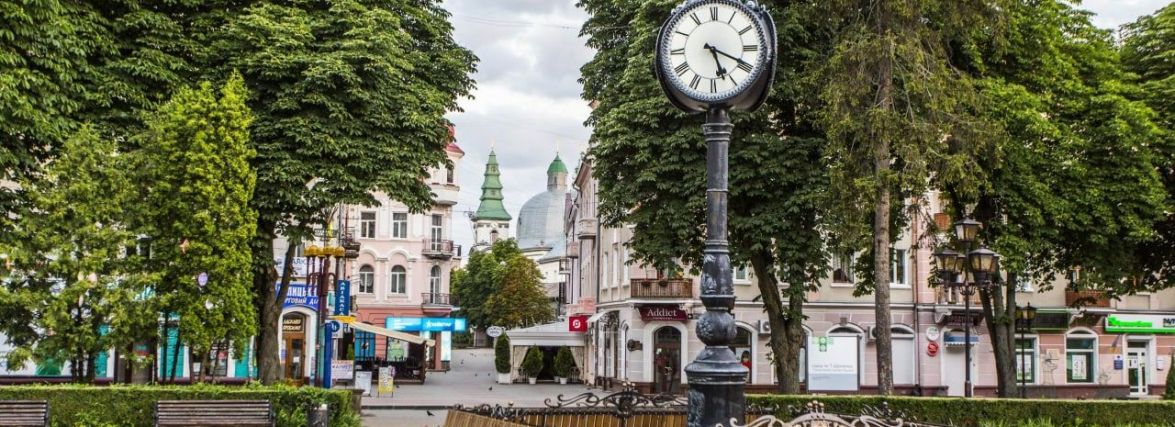 Тернополяни святкують День міста. Побажайте щось Файному