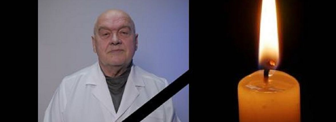 Фахівець з майже 40-річним досвідом: у Тернополі помер знаний лікар-хірург