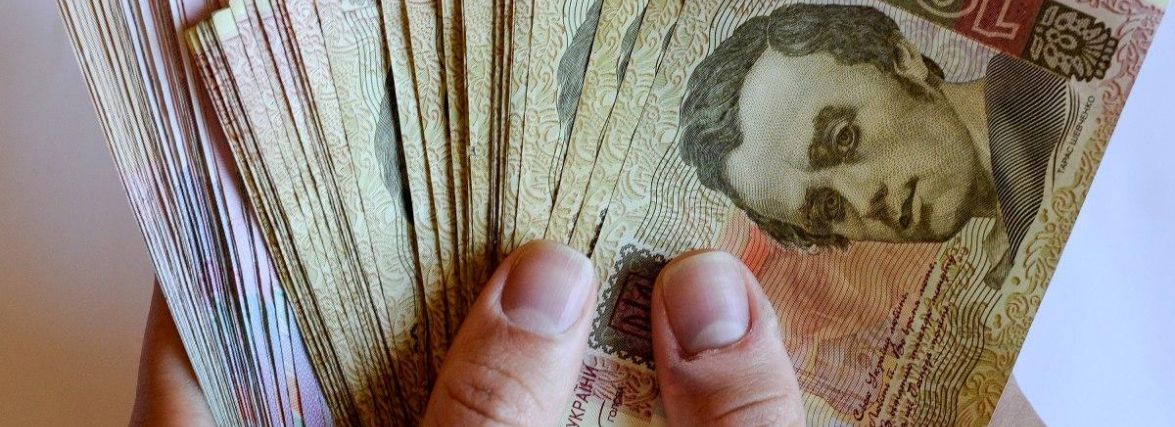 Заощадження на старість. Українцям готують пенсійну новацію із січня