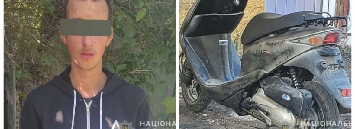 На Кременеччину переїхав з бабусею: поліція затримала 20-річного крадія-рецидивіста з Кривого Рогу