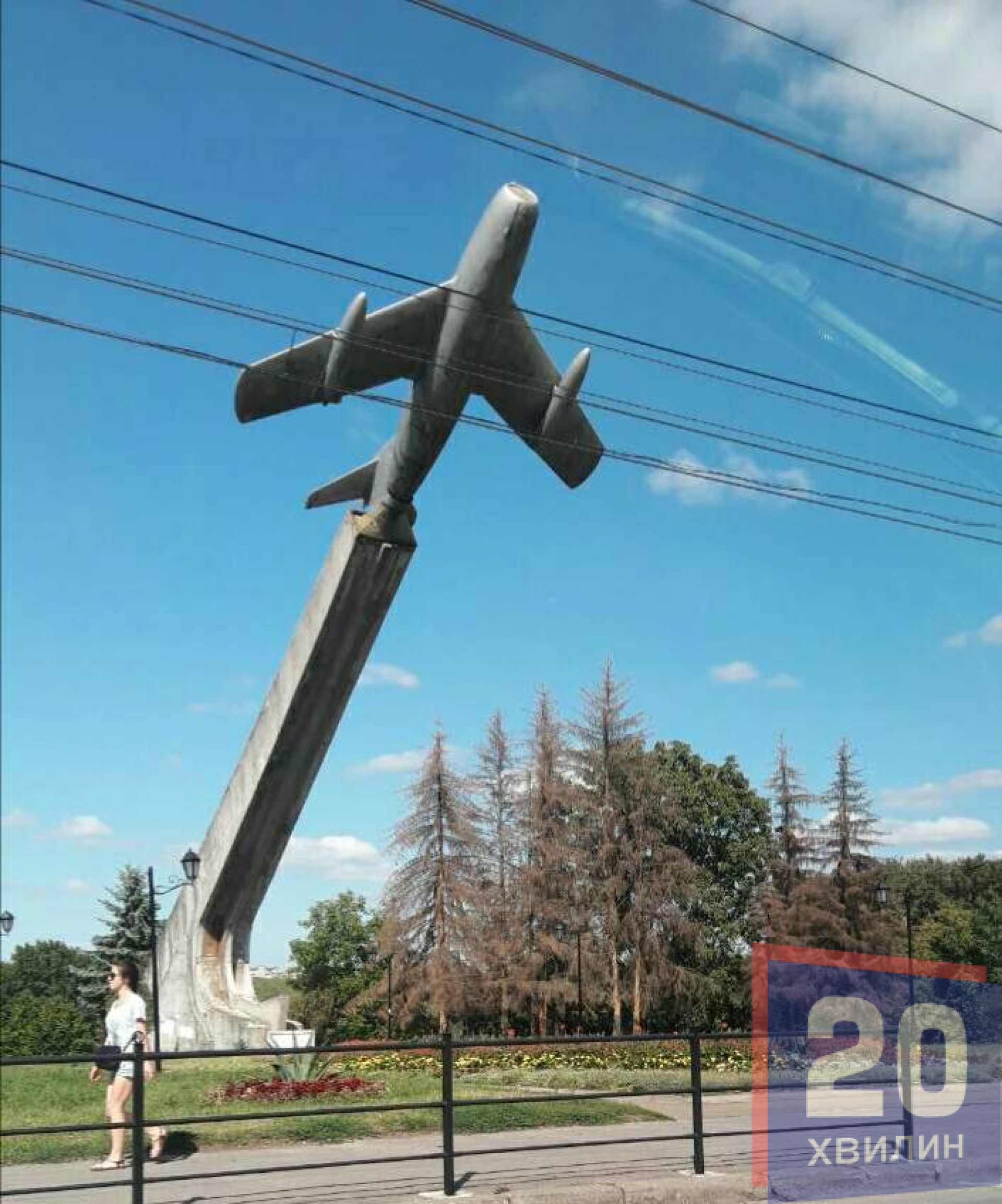 Фото з допису Олега Різника
