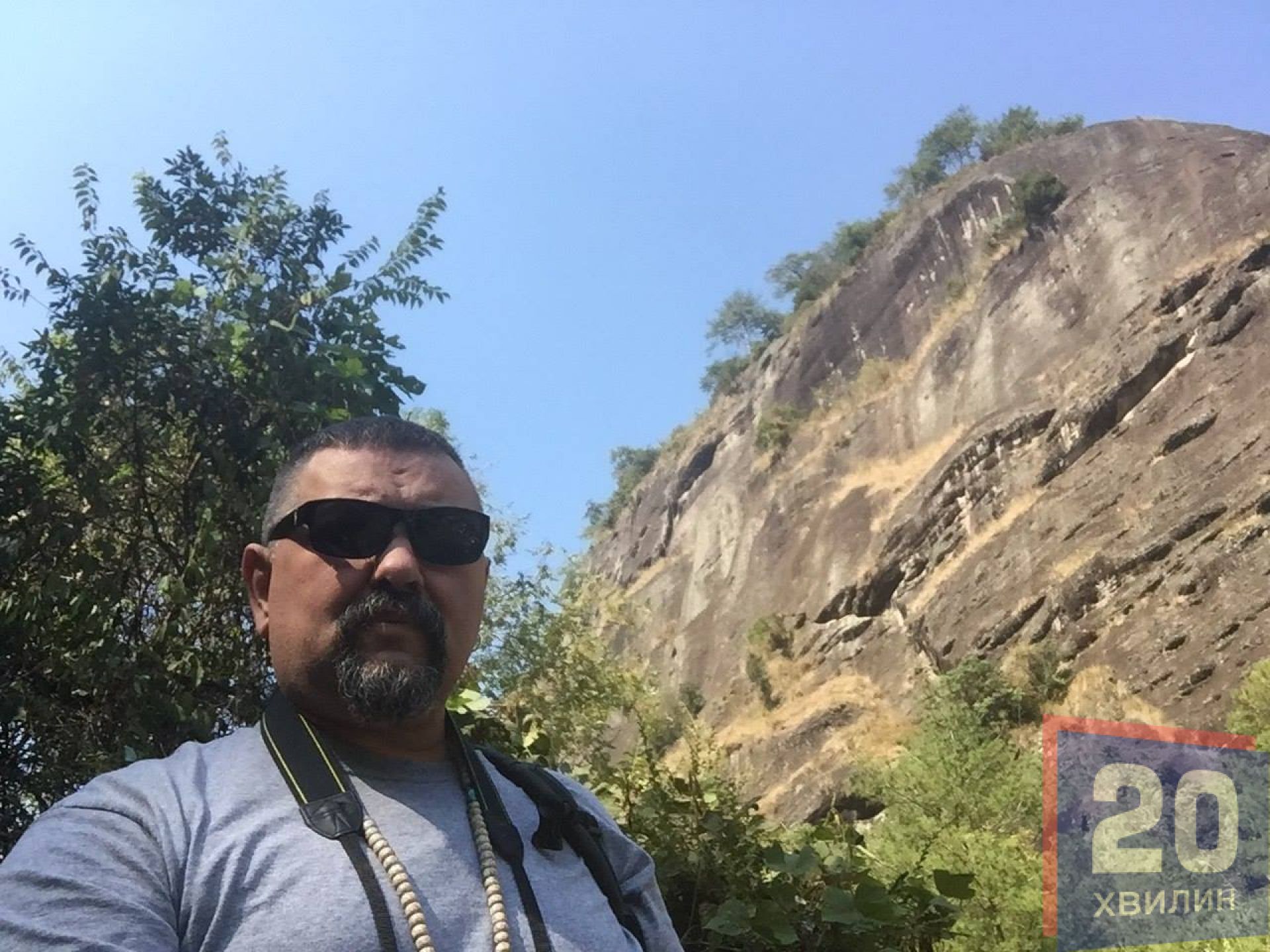 Гори в Уішань