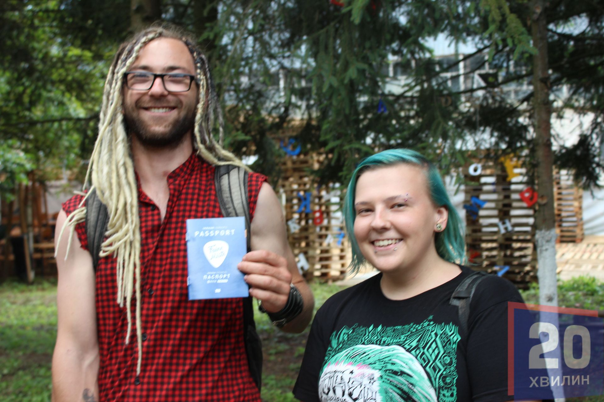 Пара вінничан Віталій та Олена приїхали на “ Файне місто” вперше. Розповідають, що очікують багато хорошої музики та нових знайомств.