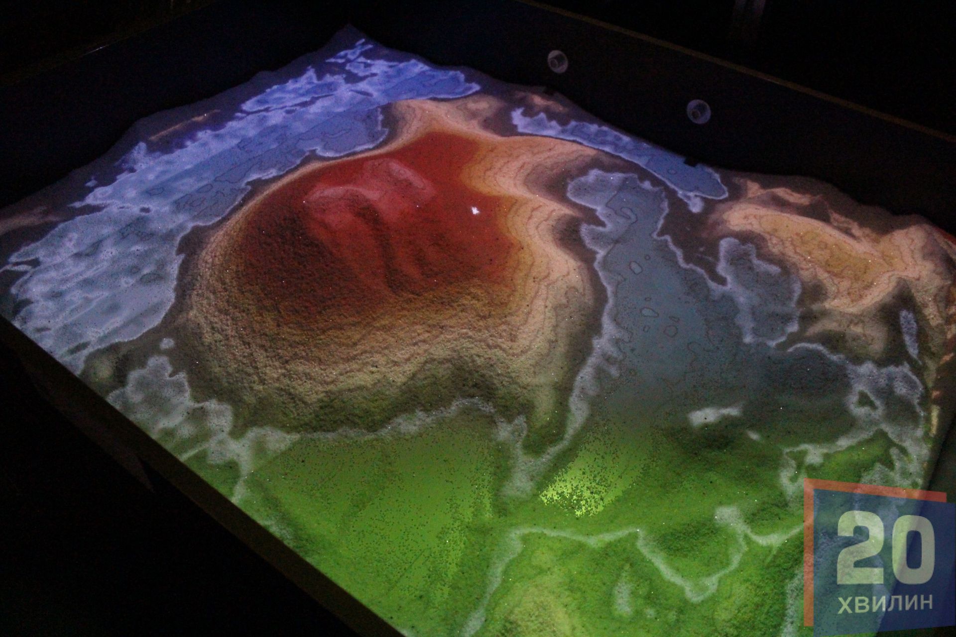 Інтерактивна карта.