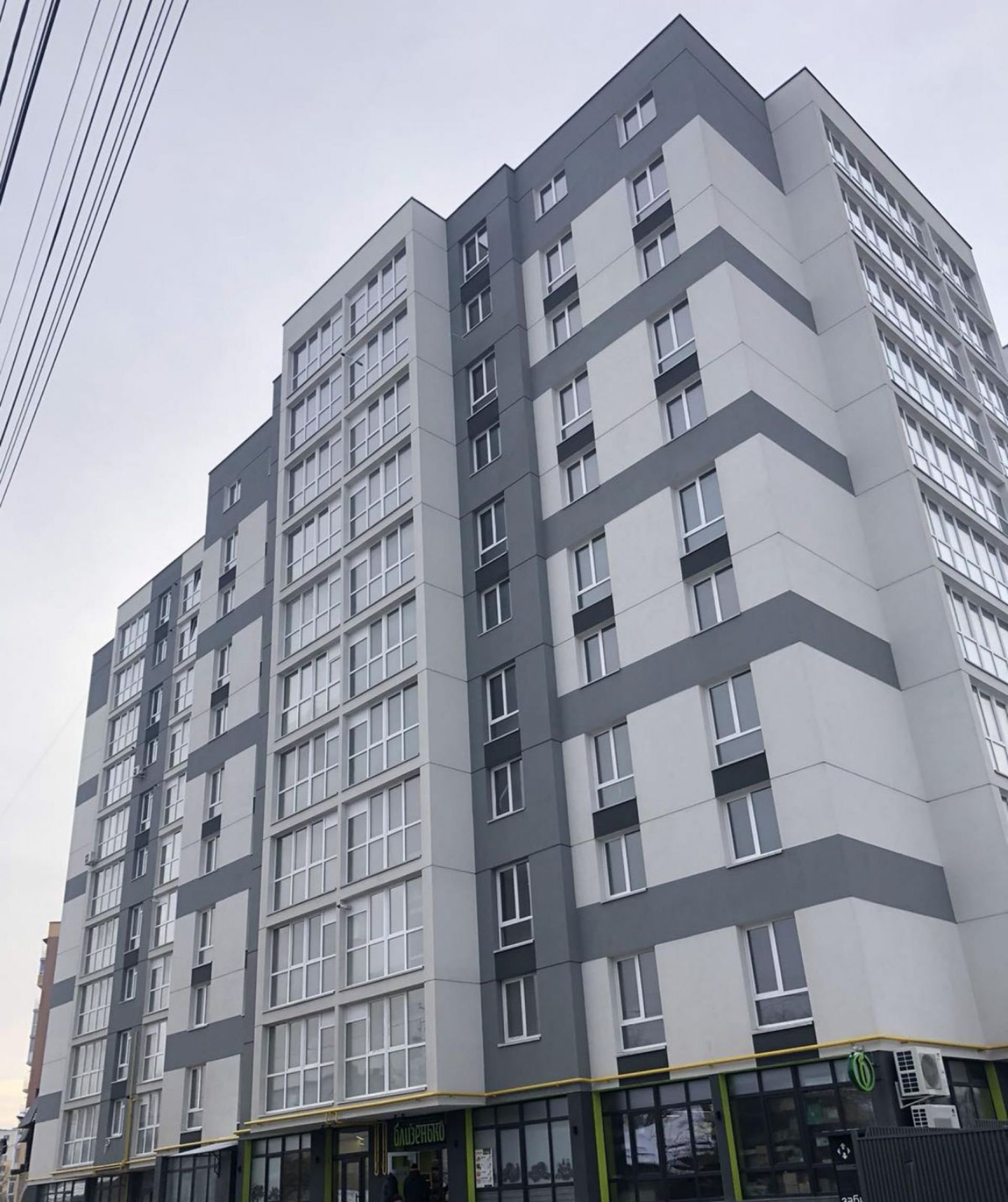 вул. Білогірська,3А