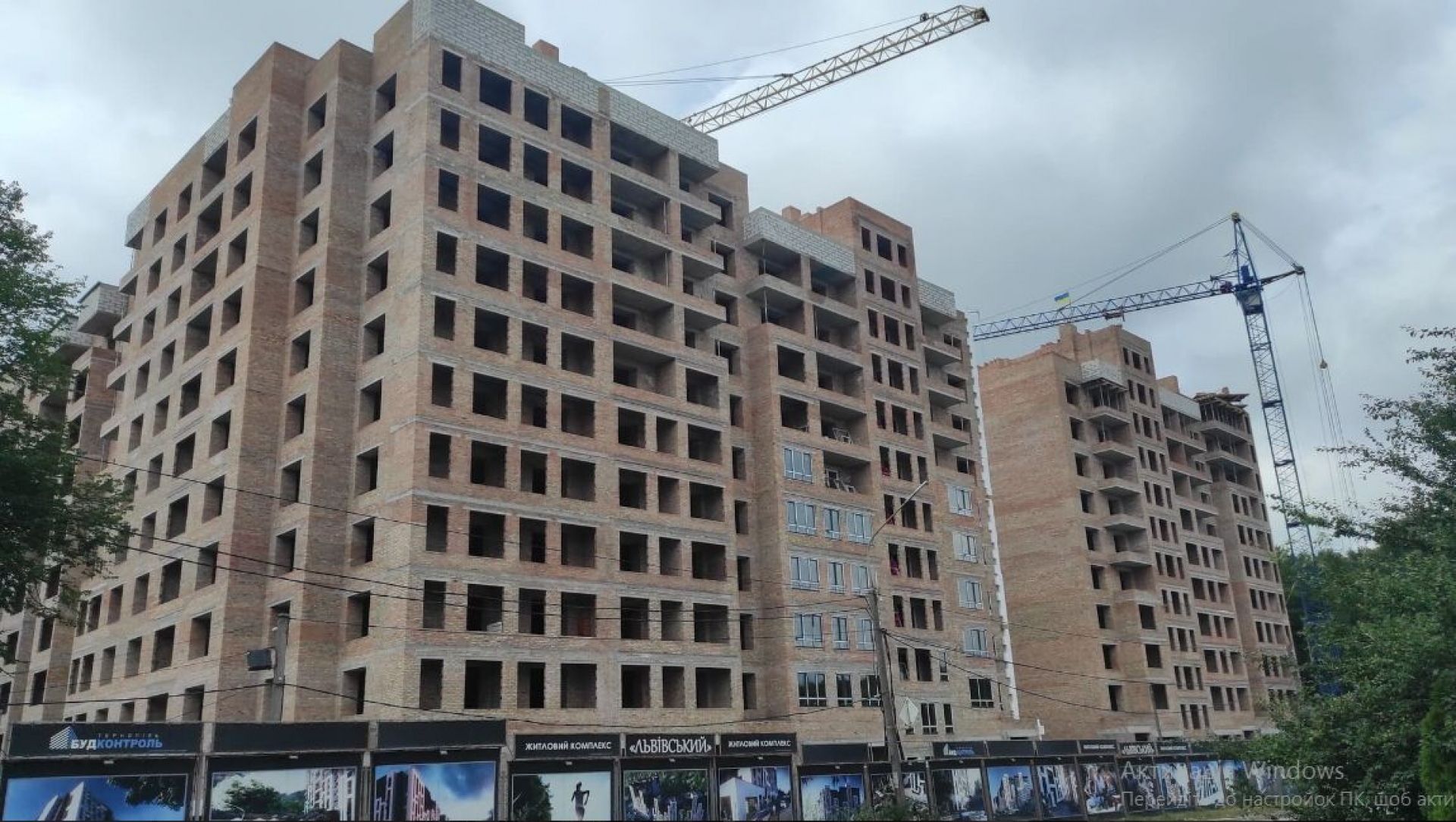 ЖК Львівський