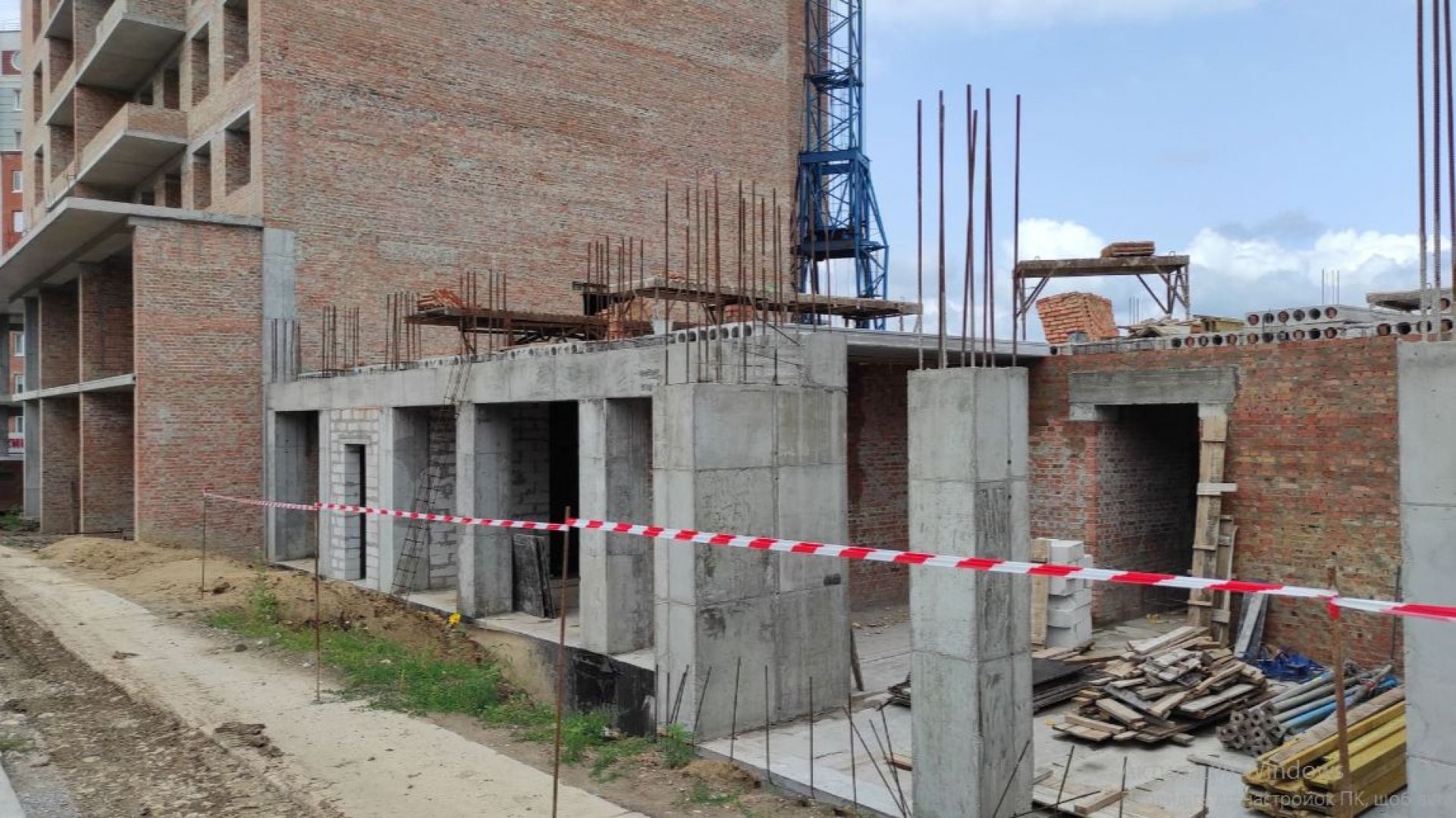 ЖК Файне Місто