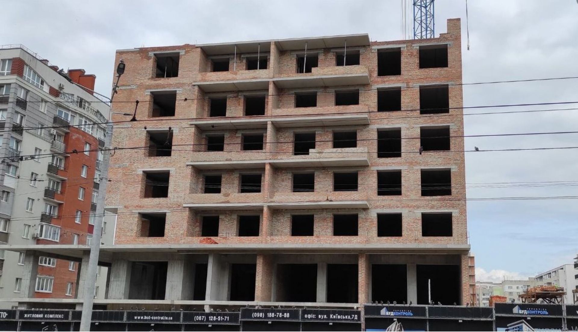 ЖК Файне Місто