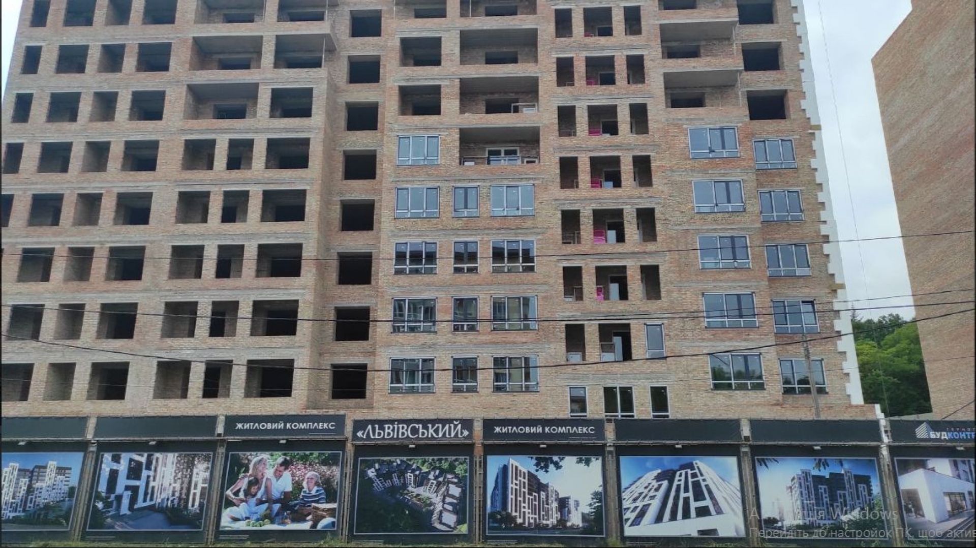 ЖК Львівський