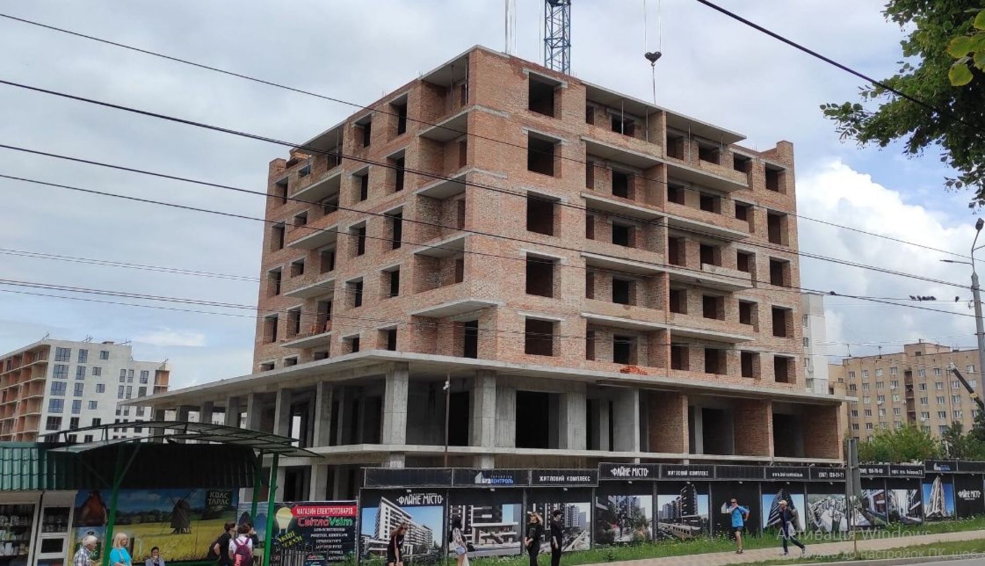 ЖК Файне Місто