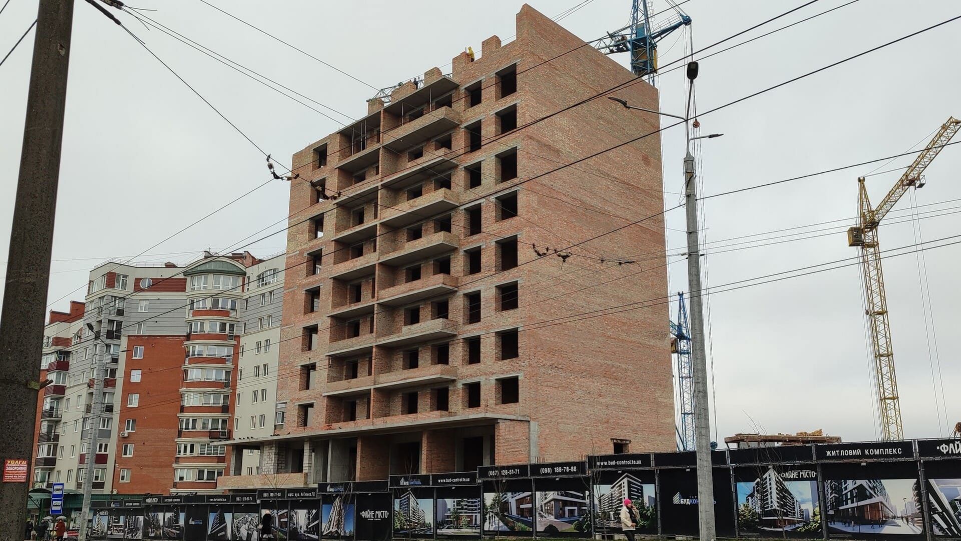 ЖК ФАЙНЕ МІСТО