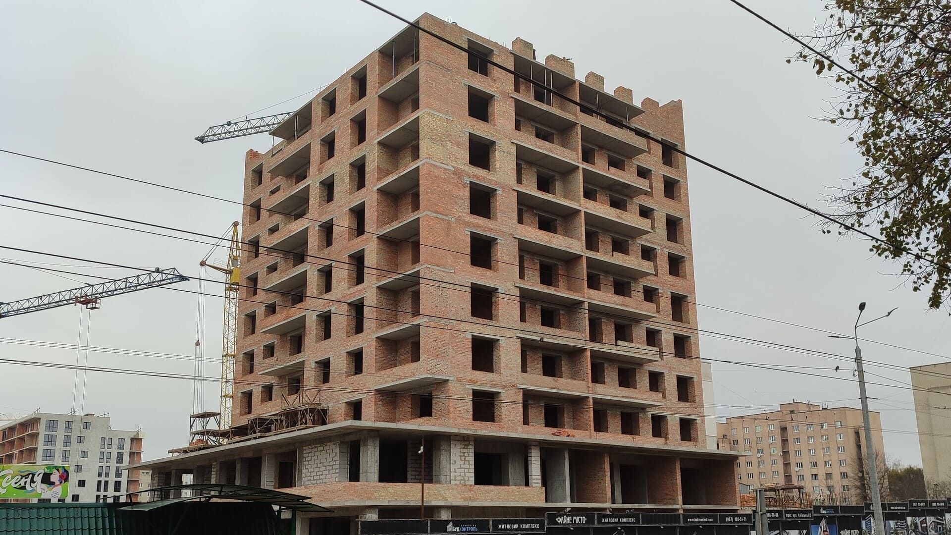 ЖК ФАЙНЕ МІСТО