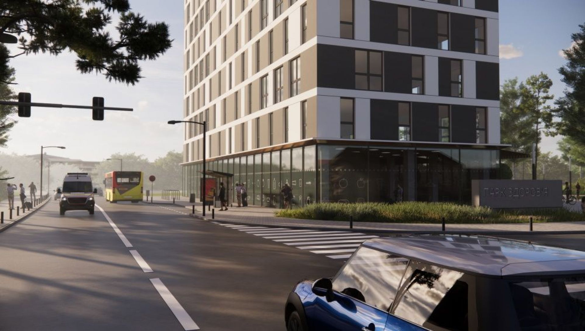 Бізнес-центр «Парковий»