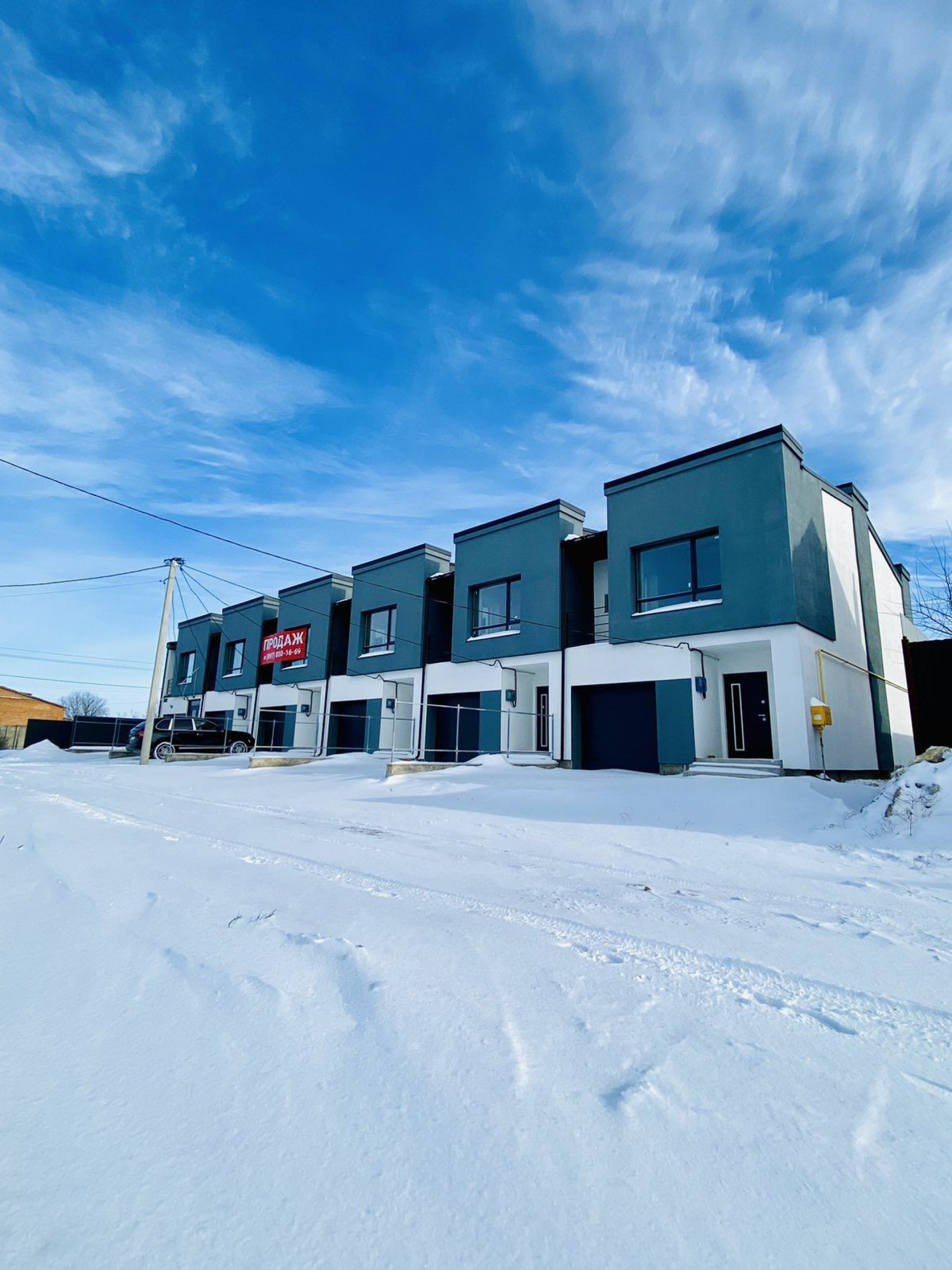 Таунхаус Molodizhna Town