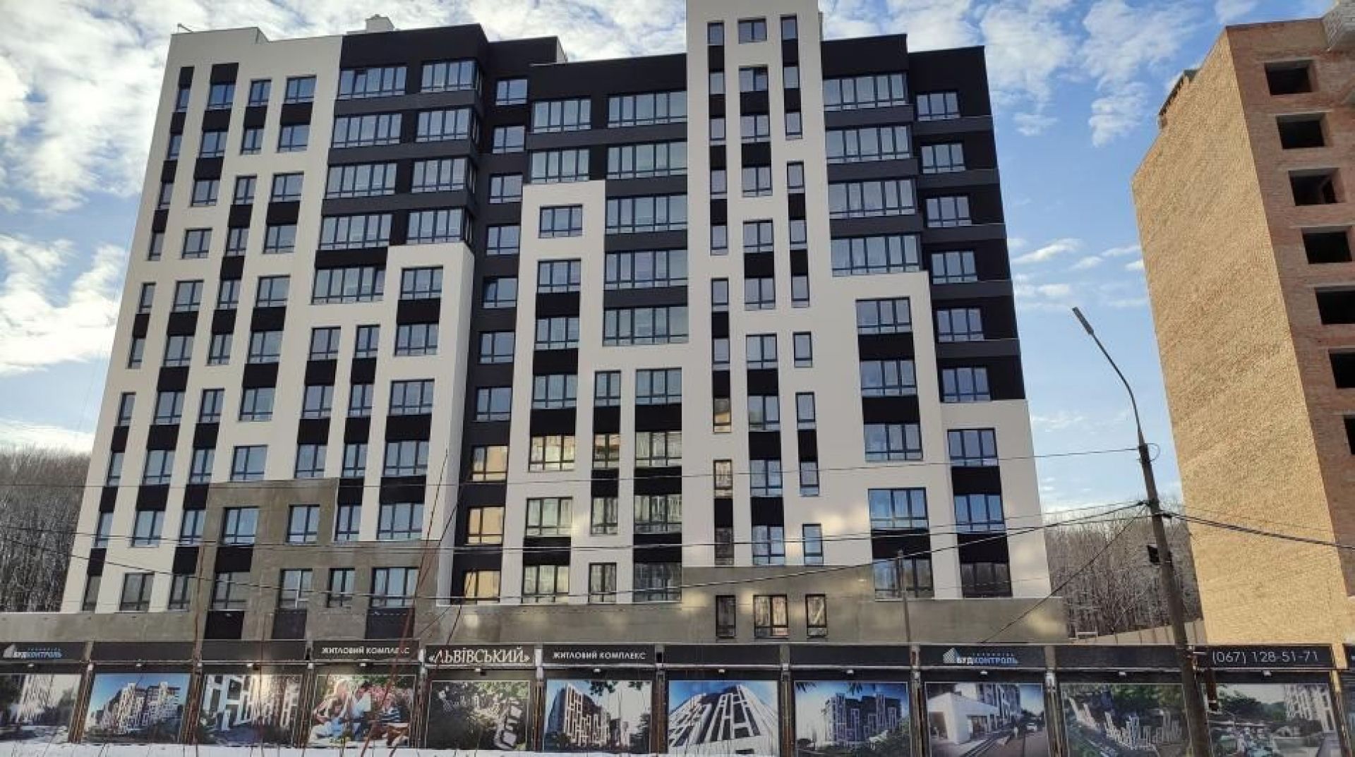 ЖК  ЛЬВІВСЬКИЙ