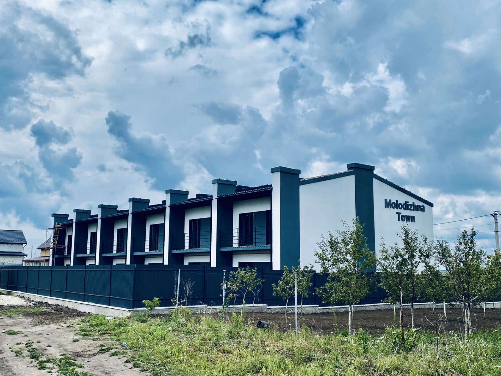 Таунхаус Molodizhna Town