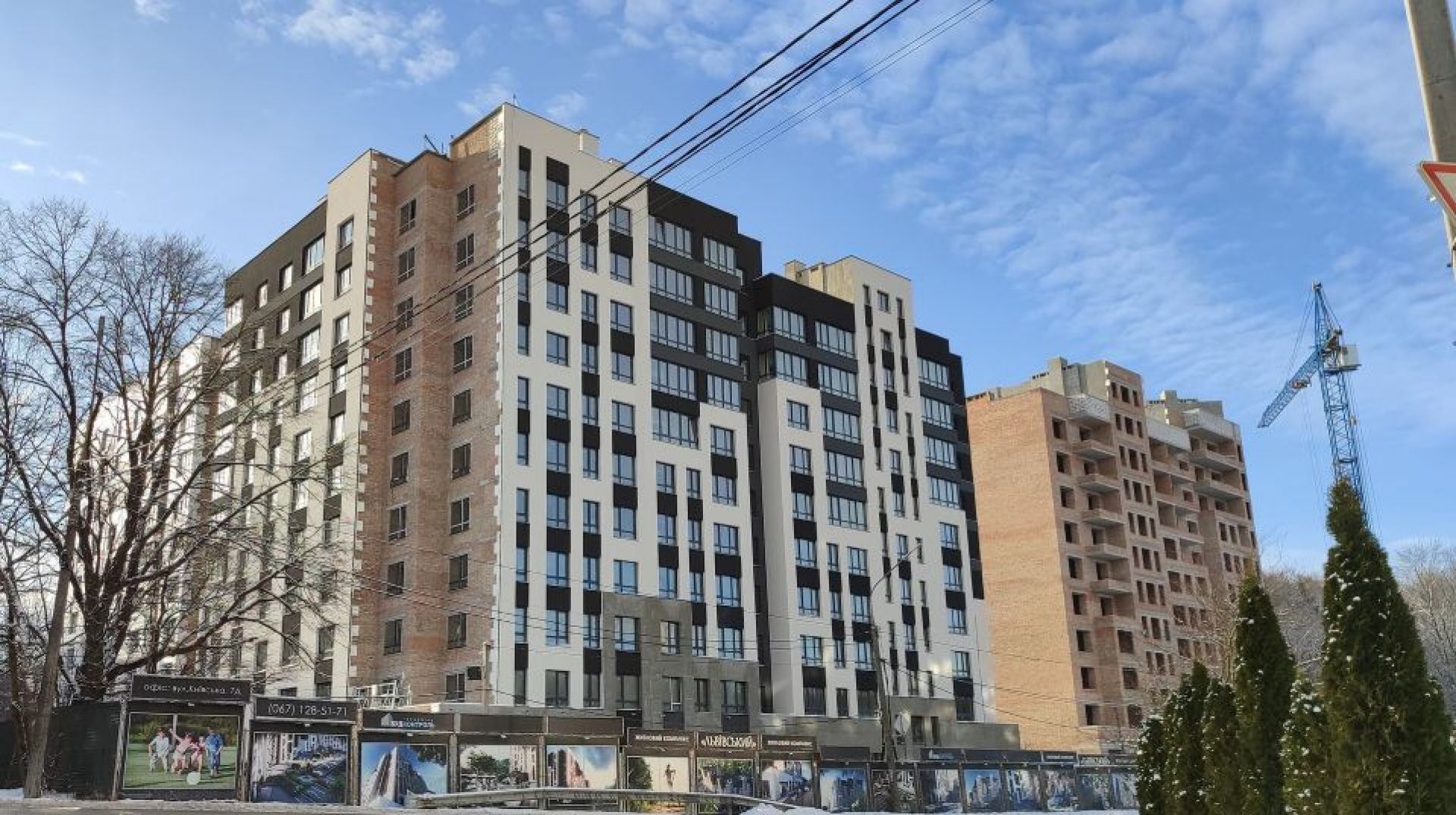 ЖК  ЛЬВІВСЬКИЙ