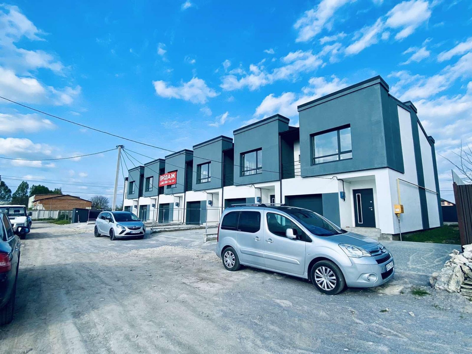 Таунхаус Molodizhna Town