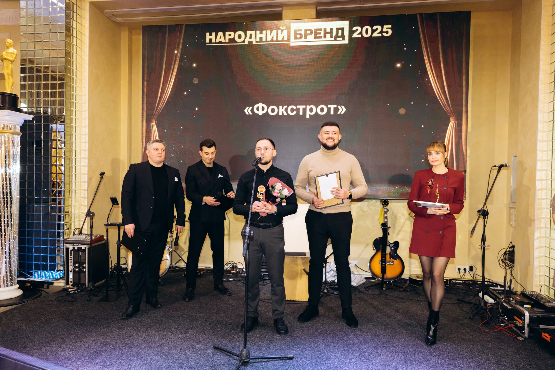 Люди, які розвивають країну та підтримують ЗСУ: головне з церемонії нагородження «Народний бренд-2025»