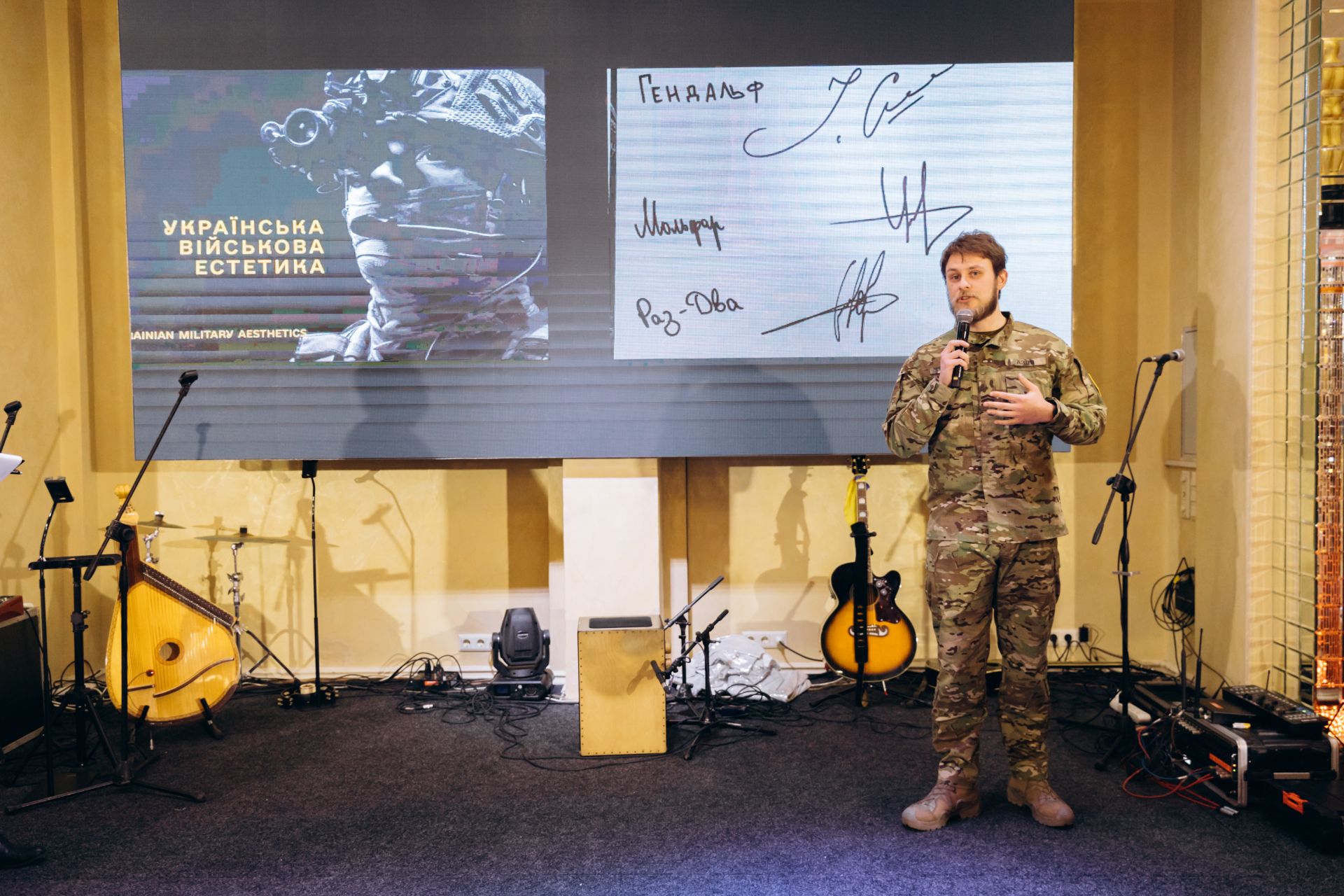 Люди, які розвивають країну та підтримують ЗСУ: головне з церемонії нагородження «Народний бренд-2025»