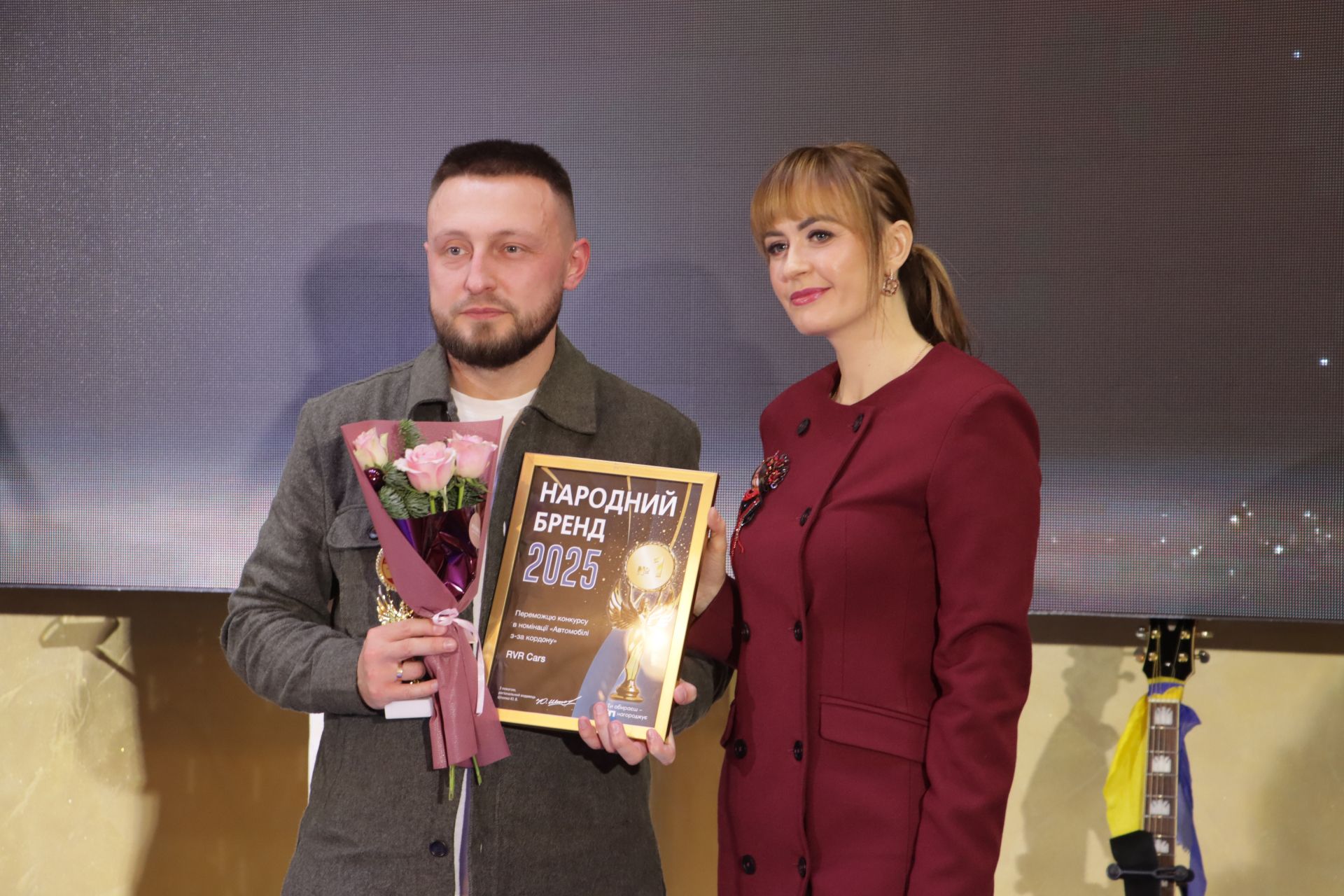 Люди, які розвивають країну та підтримують ЗСУ: головне з церемонії нагородження «Народний бренд-2025»