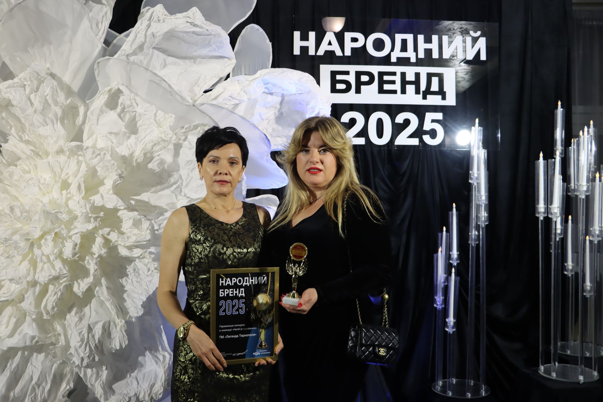 Люди, які розвивають країну та підтримують ЗСУ: головне з церемонії нагородження «Народний бренд-2025»