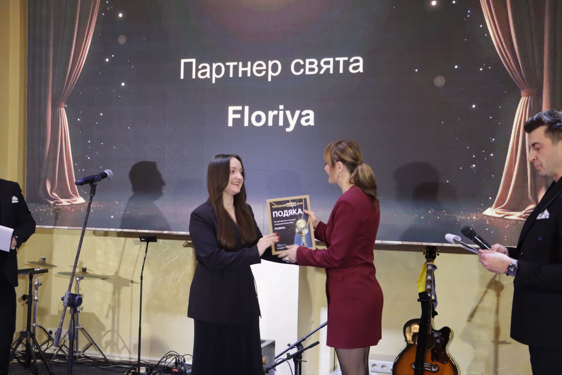 Люди, які розвивають країну та підтримують ЗСУ: головне з церемонії нагородження «Народний бренд-2025»