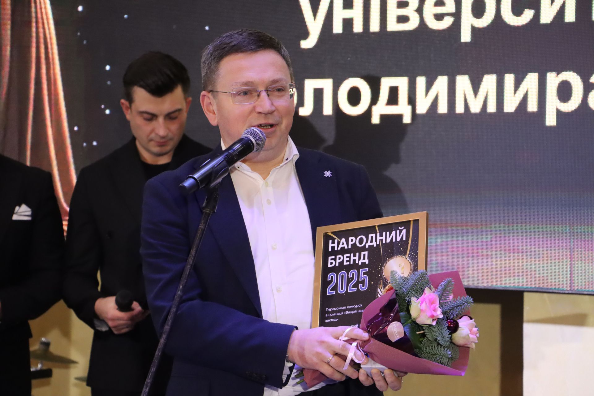 Люди, які розвивають країну та підтримують ЗСУ: головне з церемонії нагородження «Народний бренд-2025»