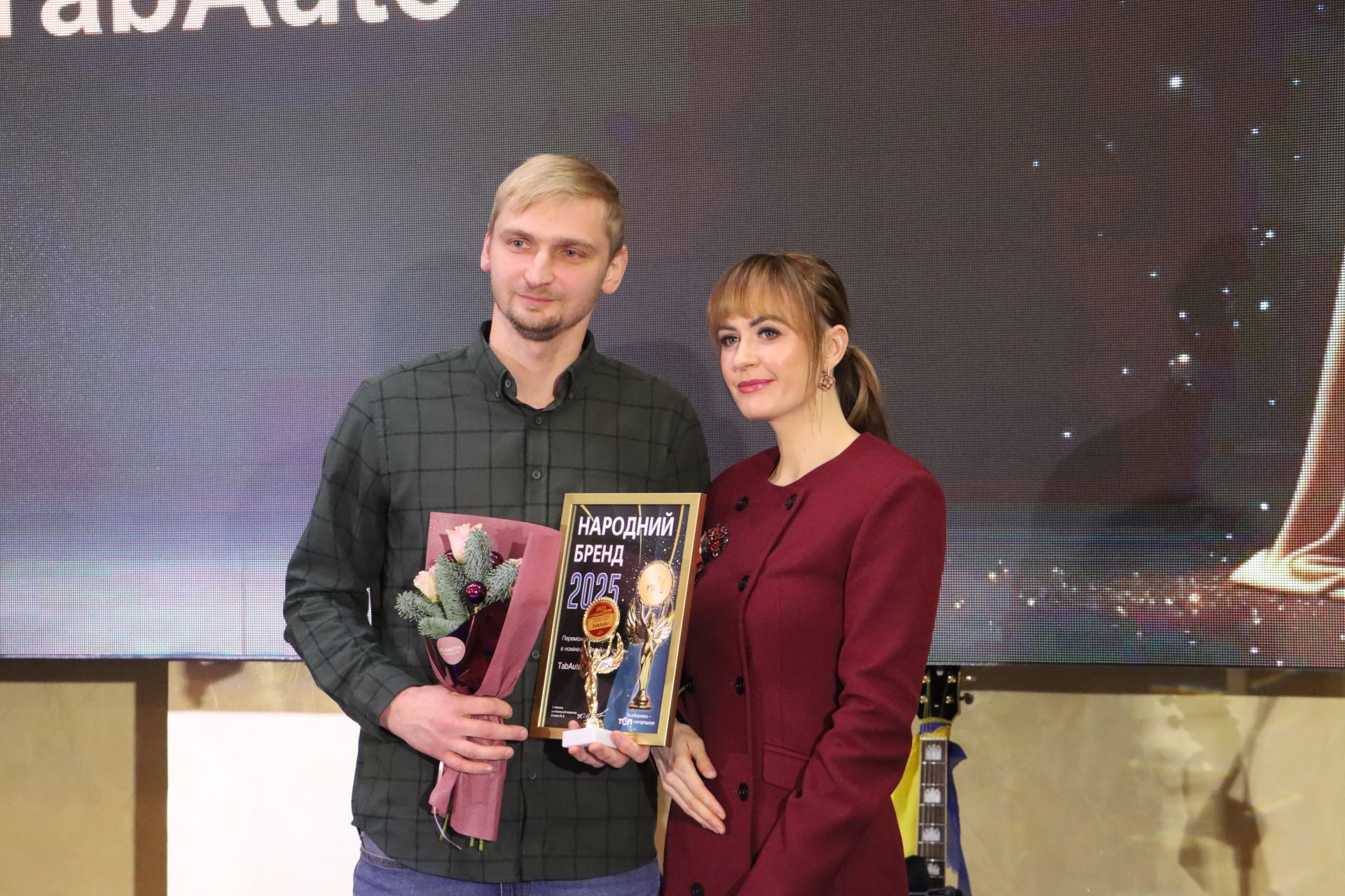 Люди, які розвивають країну та підтримують ЗСУ: головне з церемонії нагородження «Народний бренд-2025»