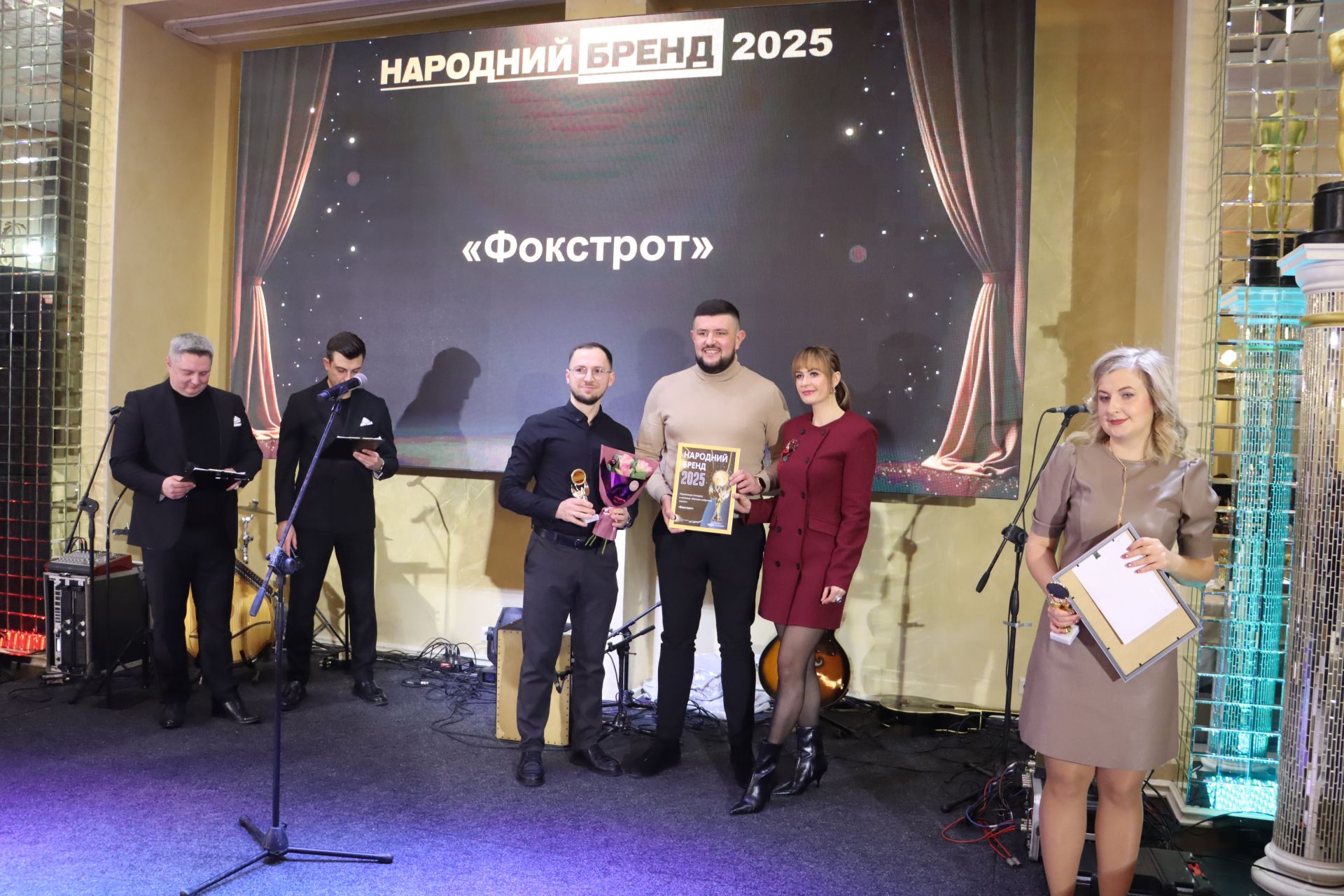 Люди, які розвивають країну та підтримують ЗСУ: головне з церемонії нагородження «Народний бренд-2025»